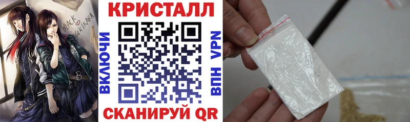 АМФ Premium  где купить наркоту  Пойковский 