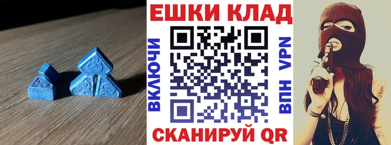 где купить наркотик Пойковский ЭКСТАЗИ диски