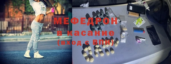 ПСИЛОЦИБИНОВЫЕ ГРИБЫ Балахна