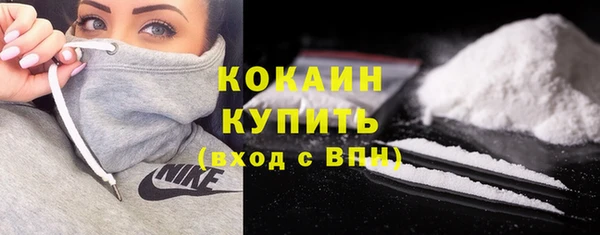 бошки Баксан