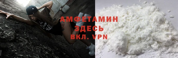 бошки Баксан