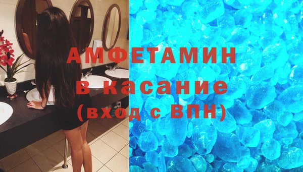 ПСИЛОЦИБИНОВЫЕ ГРИБЫ Балахна