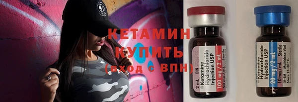 бошки Баксан