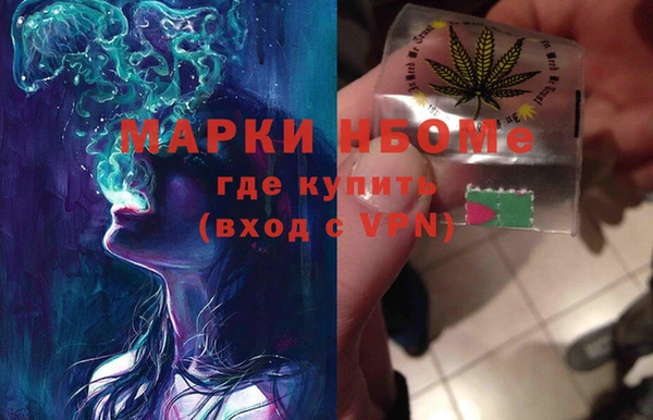 бошки Баксан