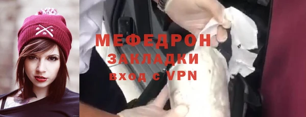 бошки Баксан