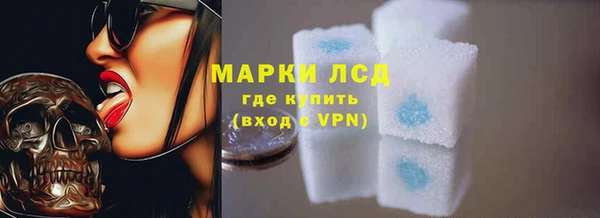 бошки Баксан