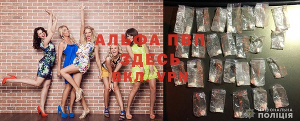 героин Сатка