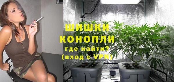 бошки Баксан