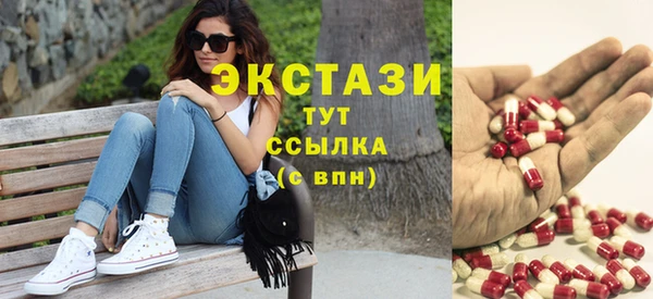 бошки Баксан
