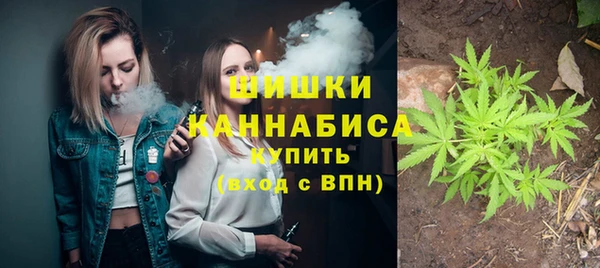 бошки Баксан